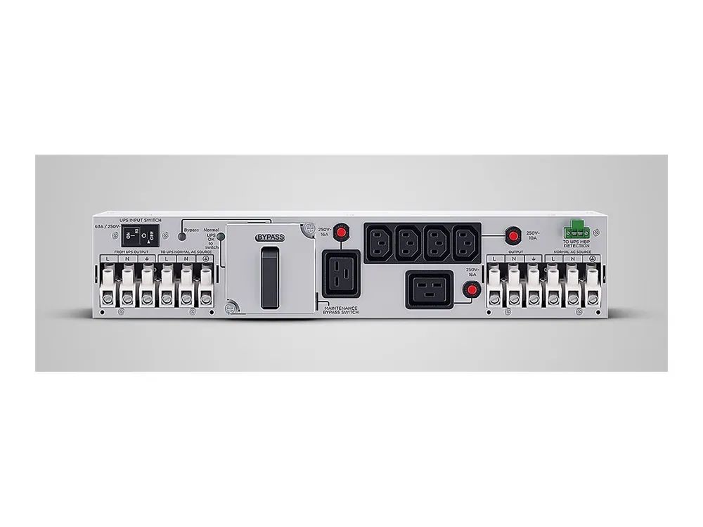 CyberPower Systems CyberPower Maintenance Bypass PDU MBP63AHVHW62U - Stromverteilungseinheit (Rack - einbaufähig)