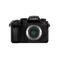 Panasonic Lumix DC-G97 - Digitalkamera - 20,3 MP
