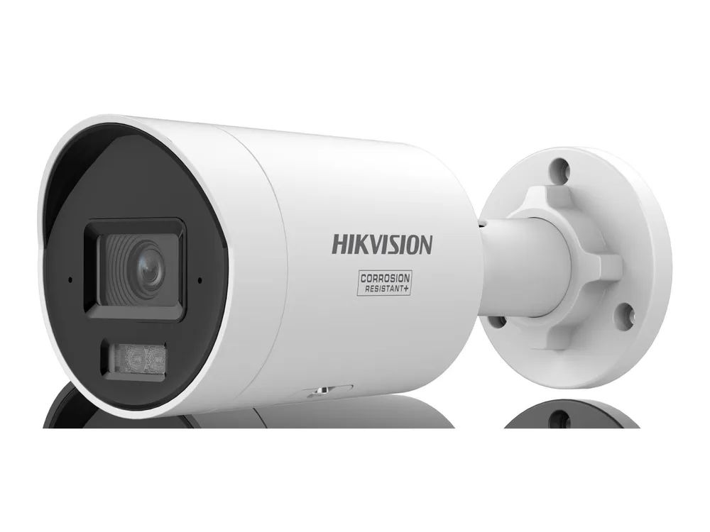 Hikvision Pro Series DS-2CD2047G3-LI2UY - Netzwerk-Überwachungskamera - Kugel - korrosionsbeständig / staubdicht / wasserdicht - Farbe (Tag&Nacht)