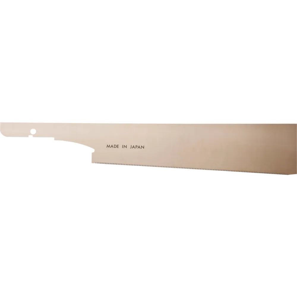 MAGMA Ersatz Japansägeblatt zu Kugihiki Gold Blattlänge 180 mm