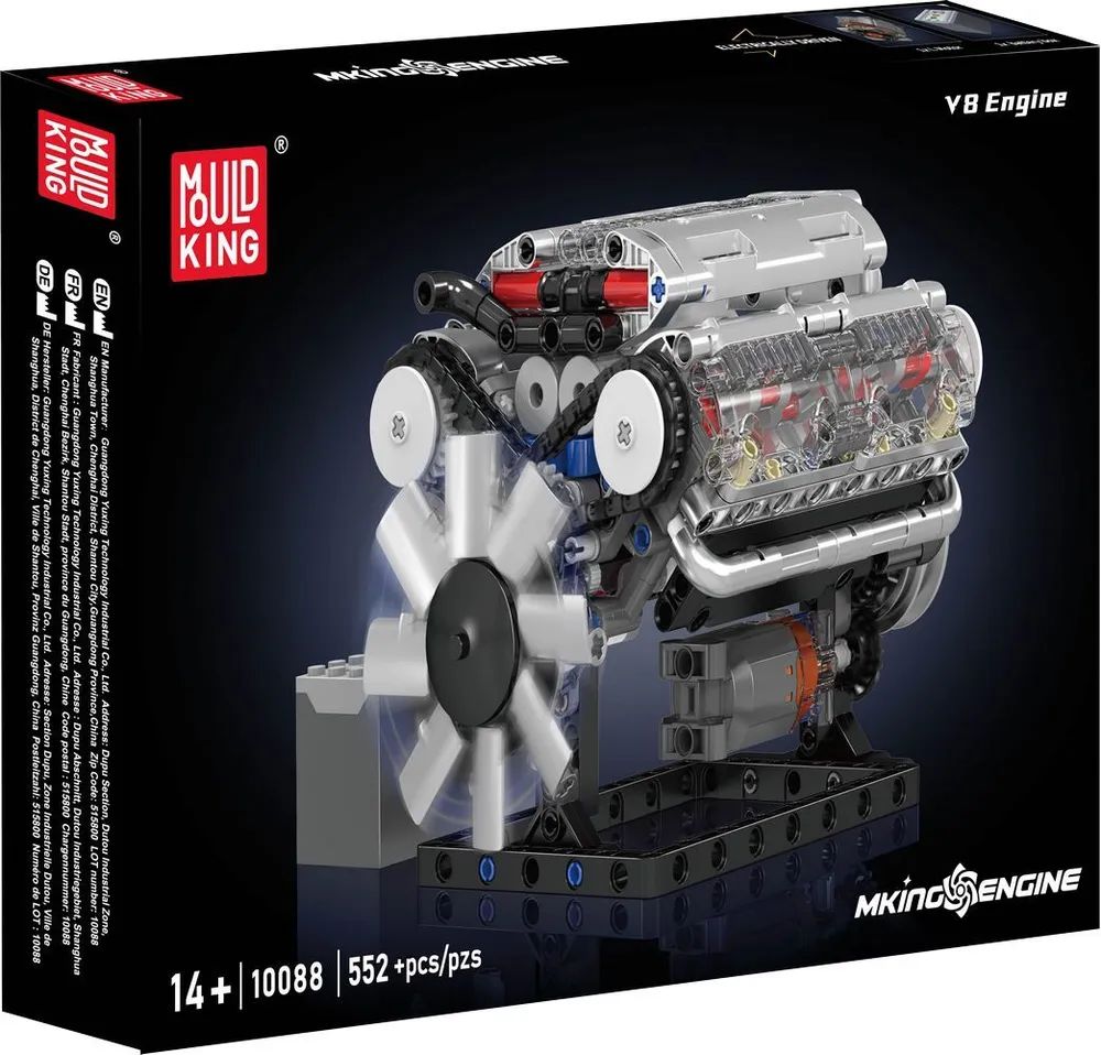 Br1cks GmbH MoULD KING V8 Engine