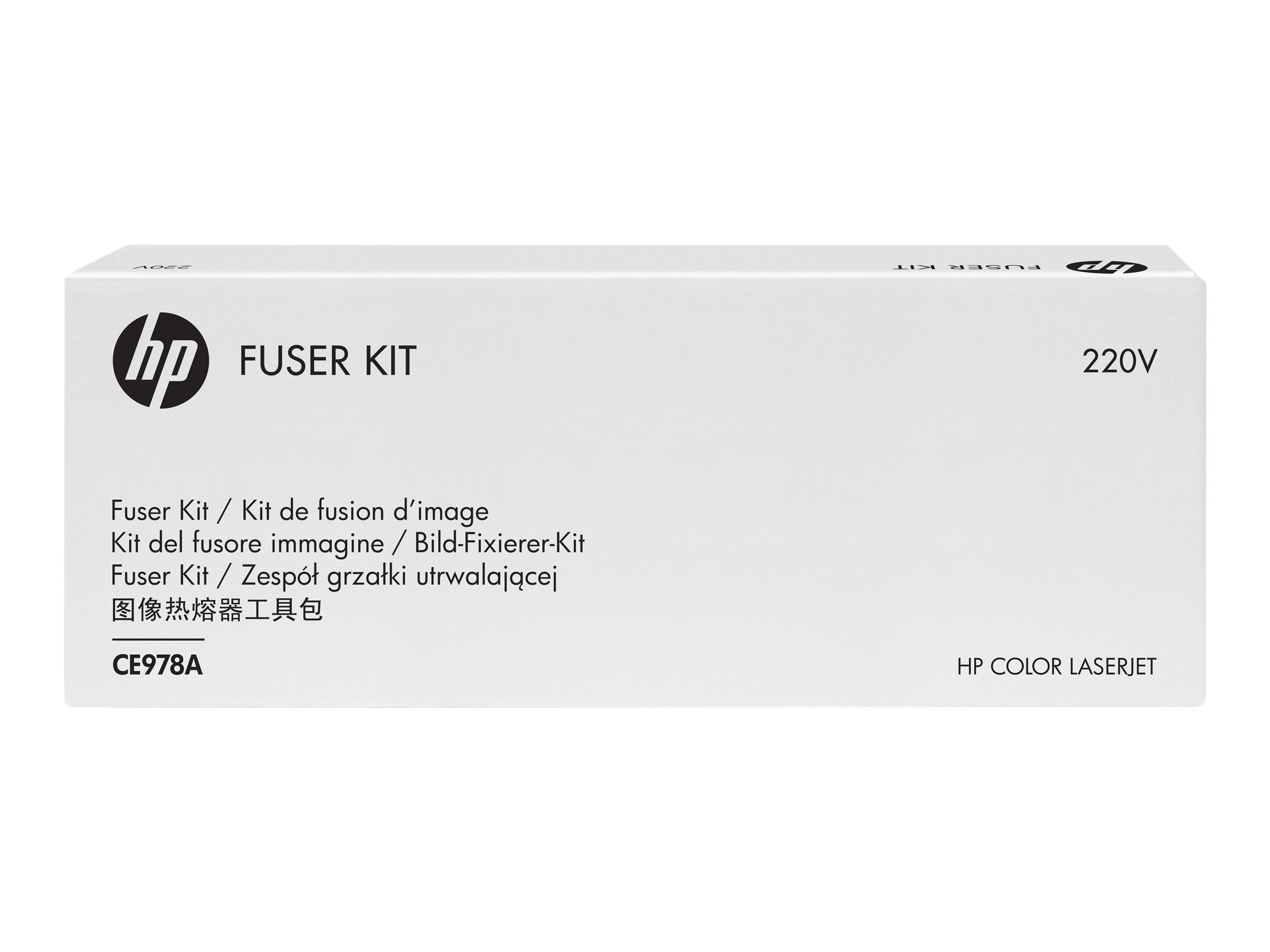 HP (220 V) - Kit für Fixiereinheit - für Color LaserJet Enterprise CP5525dn