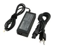 HP Netzteil - 65 Watt - für Pavilion Laptop
