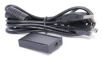 Auerswald USB Erweiterungsmodul COMfortel H-600