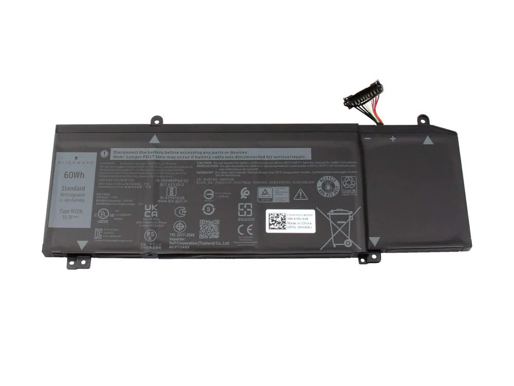Dell 60Wh lithium-ion battery 4-cell configuration - Batterie - 3.750 mAh