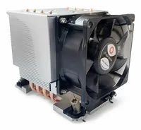 Dynatron S6-4710 CPU-Kuehler mit Lüfter - - 23.95 dB - CPU-Kühler - 23,95 dB