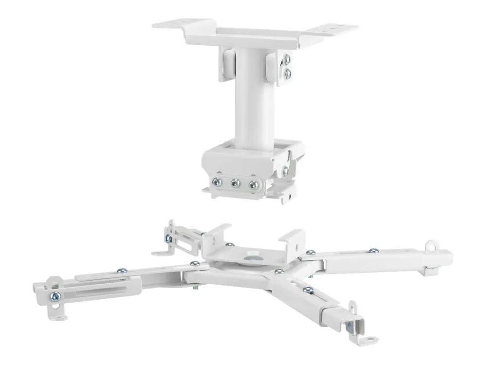 VivoLink Projector Bracket - Projektorhalterung