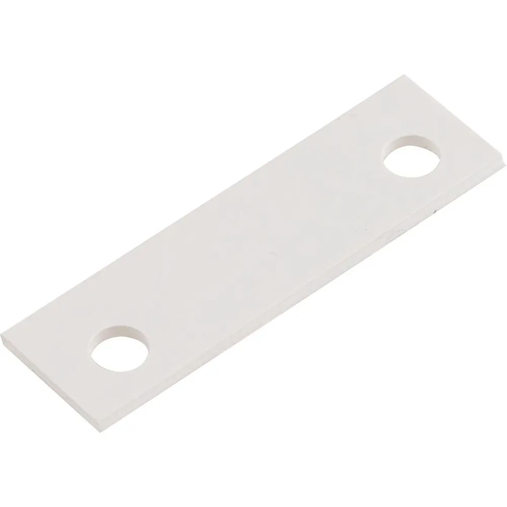 Arlu NV  Unterlegplatte eckig zu Schließblech Stärke 1,5 mm Aluminium weiß RAL 9010