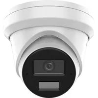 Hikvision Acusense Smart Hybrid Light Fixed Turret Network
