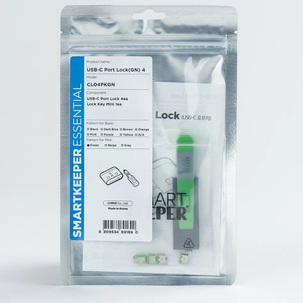 Smart Keeper Mini"USB-C Port" Blocker grün 4 Stk.+Key
