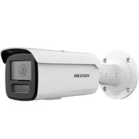 Hikvision DS-2CD2T23G2-4I(2.8MM)(D) - IP-Sicherheitskamera - Draußen - Kabelgebunden - Multi - 120 dB - FCC (47 CFR 15 - B); CE-EMC (EN 55032: 2015 - EN 61000-3-2: 2014 - EN 61000-3-3: 2013 - EN 50130-4:...