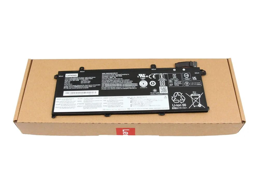Lenovo Battery 3 Cell Internal 50Wh LiIon 02DL010 - Batterie - 4.370 mAh