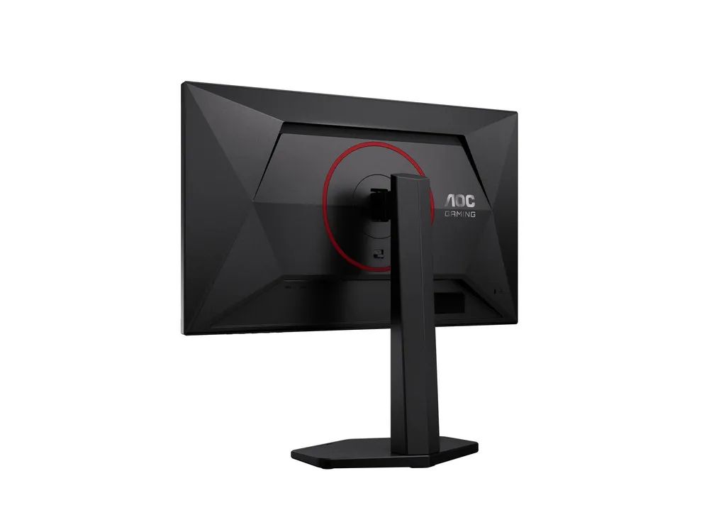 AOC Gaming 24G4ZR - LED-Monitor - Gaming - 61 cm (24")