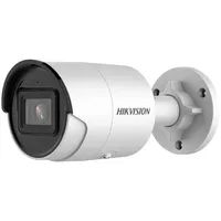 Hikvision DS-2CD3043G2-IU - IP-Sicherheitskamera - Draußen - Kabelgebunden - Decke/Wand - Weiß - Patrone (Form)