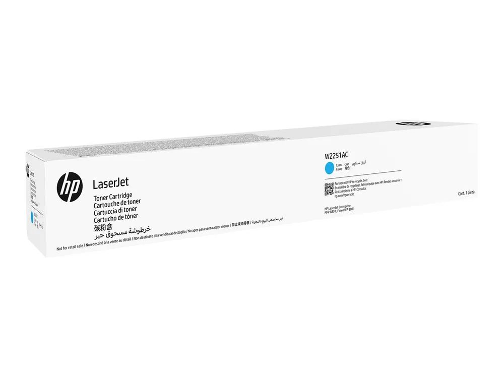 HP 225A - Cyan - original - LaserJet - Tonerpatrone (W2251AC)