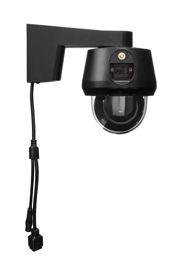 ABUS PPIC52520B SmartLook Schwenken & Neigen, schwarz