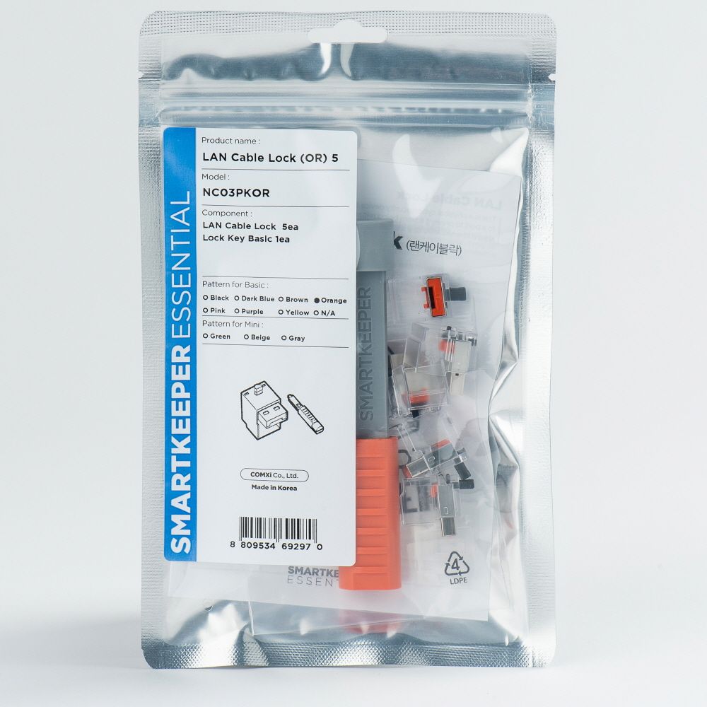 Smart Keeper Basic"LAN Cable" Lock orange 5 Stk.+Key