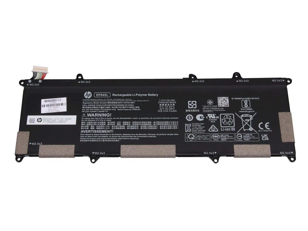 HP 56Wh Lithium-ion notebook - Battery - Batterie - 7.000 mAh