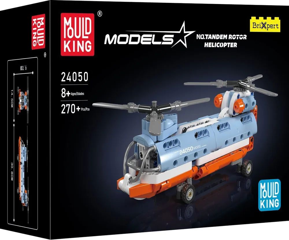 Br1cks GmbH MoULD KING Tandem Rotor Helicopter