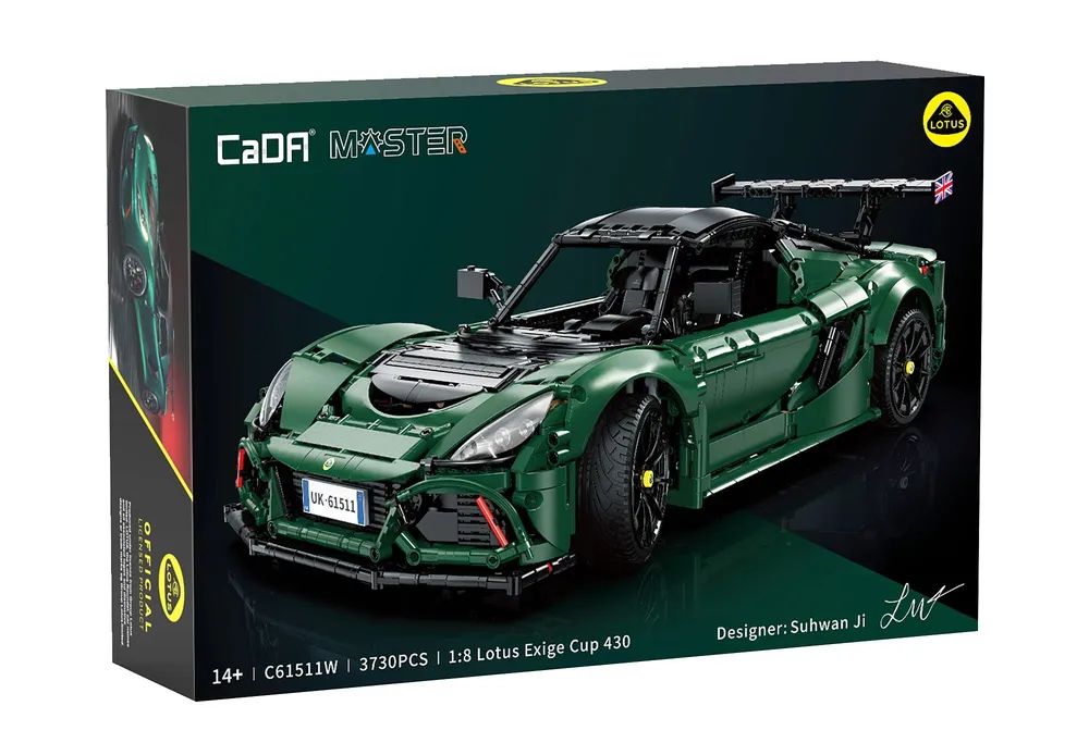 Jamara e.K. CaDA Lotus Exige Cup 430 1:8 grün Bricks