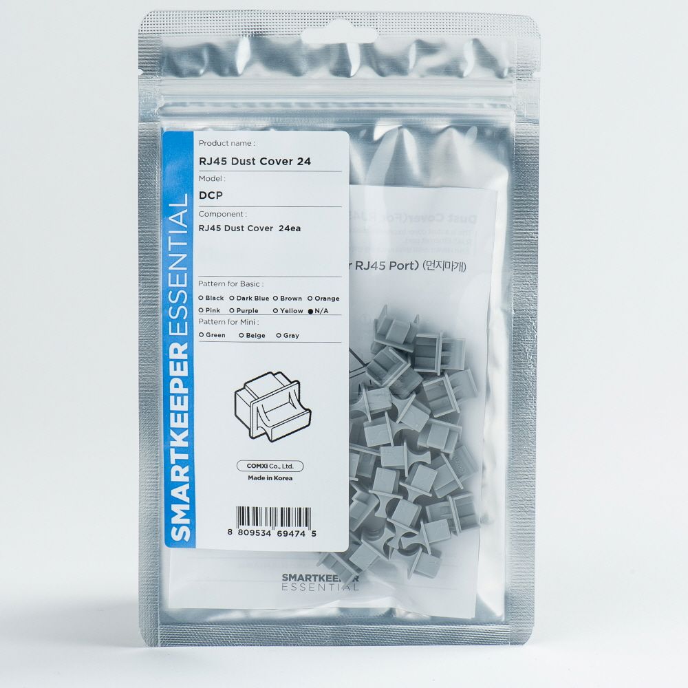 Smart Keeper "RJ45 Port" Dust Cover 24 Stk. grau