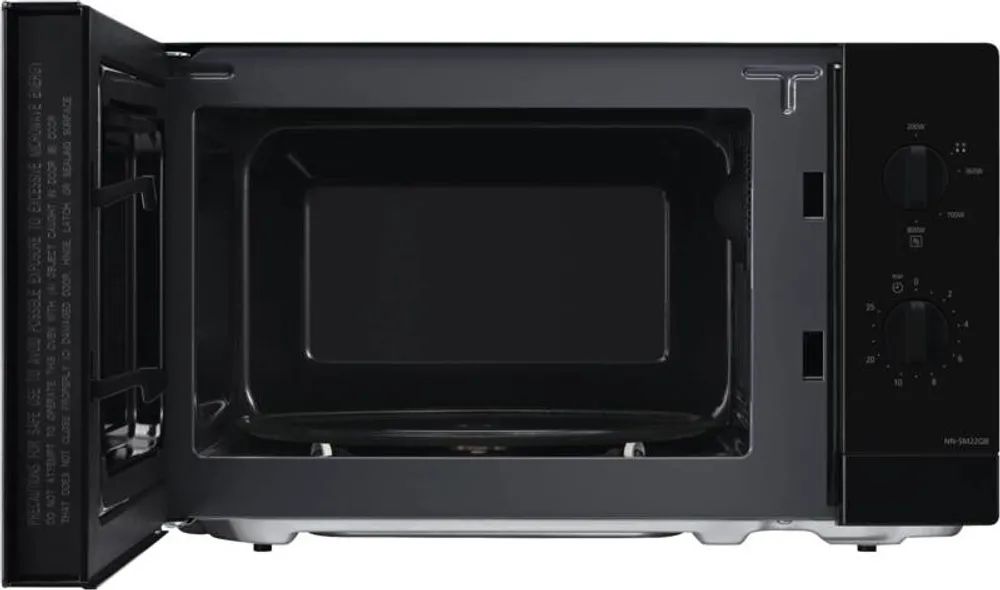 Panasonic NN-SM22QBEPG sw Mikrowelle 20l Drehteller