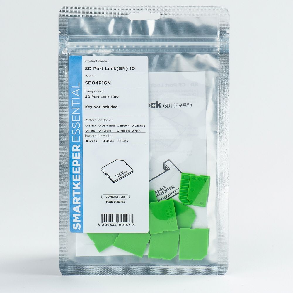 Smart Keeper Mini"SD Port" Blocker grün 10 Stk. - Mini SD