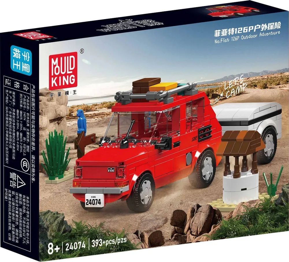 VEDES Großhandel GmbH - Ware Mould King Outdoor-Fahrzeug