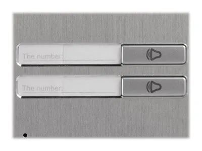 Hikvision DS-KV8202-IM - Bedienfeld - kabelgebunden