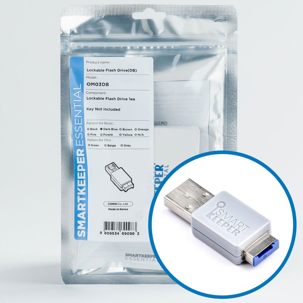 Smart Keeper Basic"USB Stick" verriegelbar dunkelblau - Micro SD