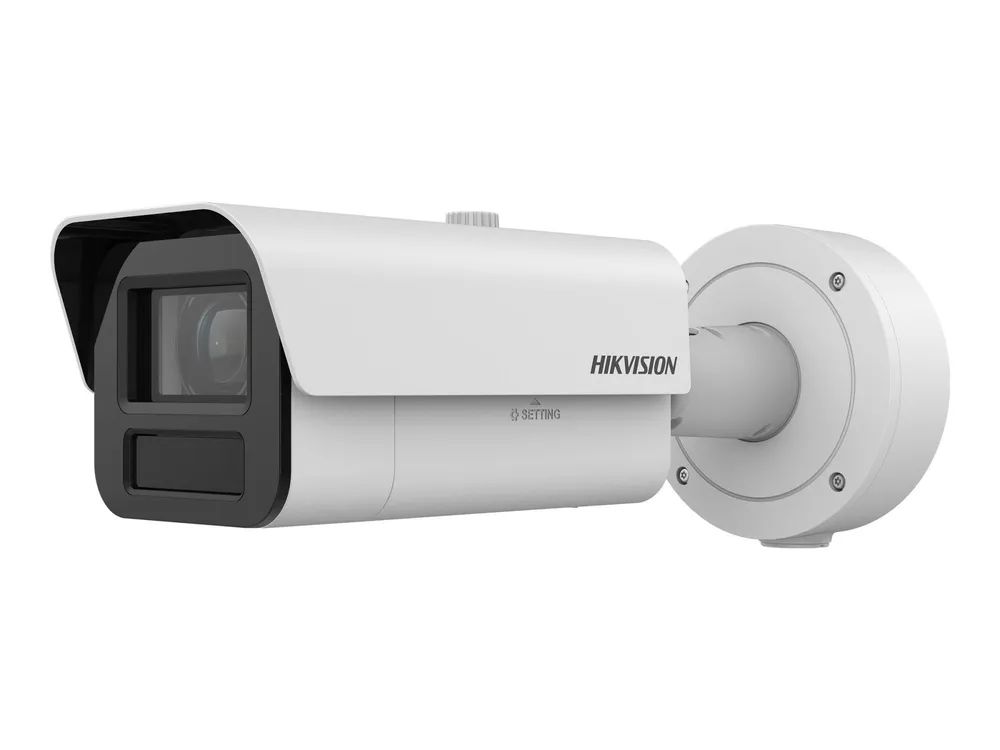 Hikvision DeepinView Series iDS-2CD7A45G0-IZHSY - Netzwerk-Überwachungskamera - Kugel - staubdicht/wasserdicht/vandalismusresistent - Farbe (Tag&Nacht)