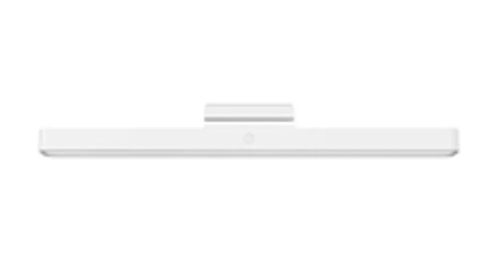 Xiaomi Magnetic Reading Light Bar