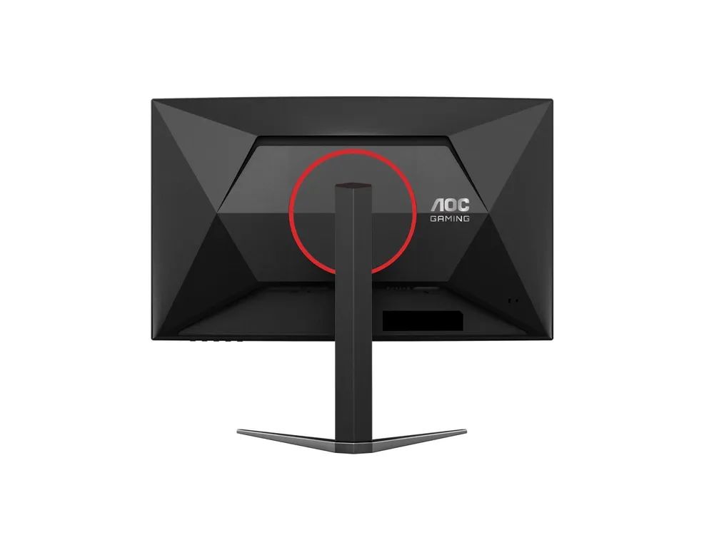AOC Gaming C27G4Z2 - G4 Series - LED-Monitor - Gaming - gebogen - 68.5 cm (27")