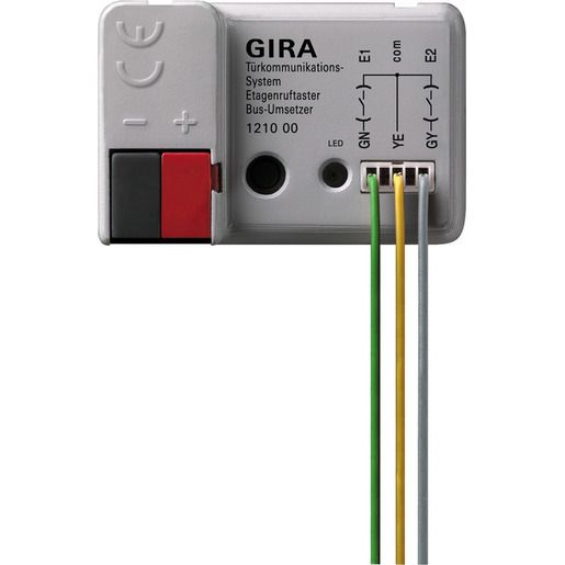 Gira TASTERSCHNITTSTELLE 2FACH TÜR. / GIRA 121000