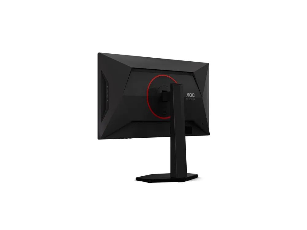 AOC Gaming 25G4KUR - G4 Series - LED-Monitor - Gaming - 63.5 cm (25")