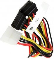 Supermicro Netzteil - interne Stromversorgung, 4-polig (M)