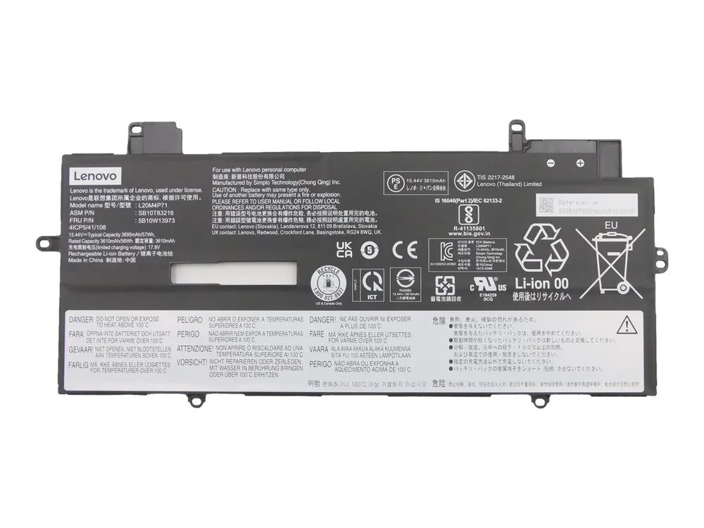 Lenovo Simplo - Laptop-Batterie - Lithium-Ionen - 4 Zellen