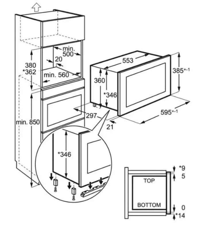 AEG MBK2051-M