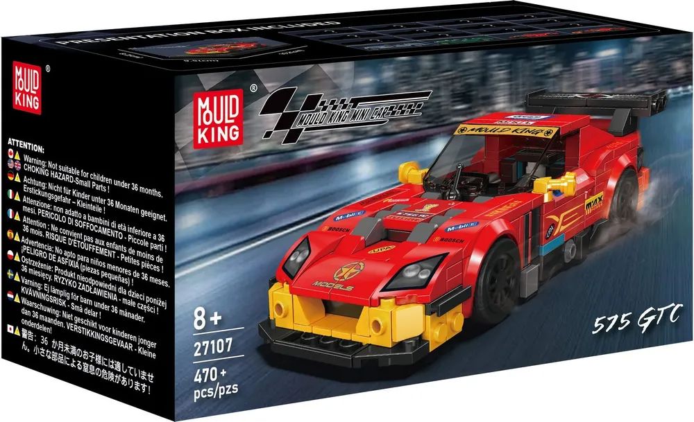 VEDES Großhandel GmbH - Ware Mould King 575 GTC Rennwagen