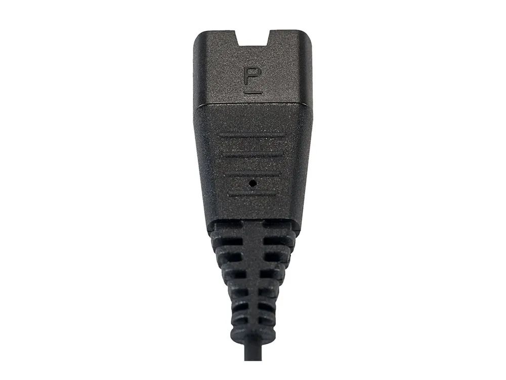VXi OmniCord-OmniCord-P - Kabel