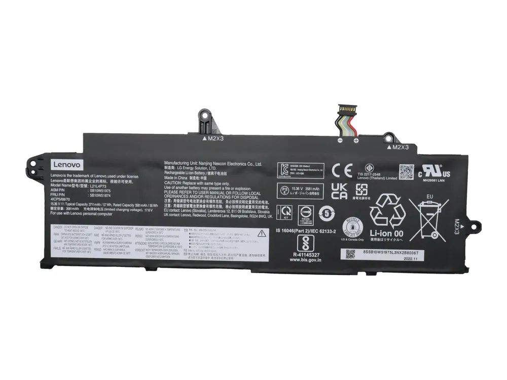 Lenovo LG Energy Solution - Laptop-Batterie - Lithium-Ionen