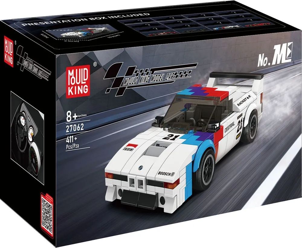 Br1cks GmbH MoULD KING M1 + Showcase