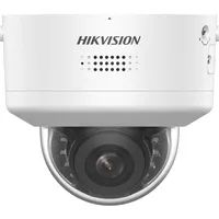 Hikvision Pro Series EasyIP 4.0 with ColorVu DS-2CD2787G2H-LIPTRZS2U/SL - Netzwerk-Überwachungskamera - PTRZ - Kuppel - staubdicht / wasserfest / vandalensicher - Farbe (Tag&Nacht)