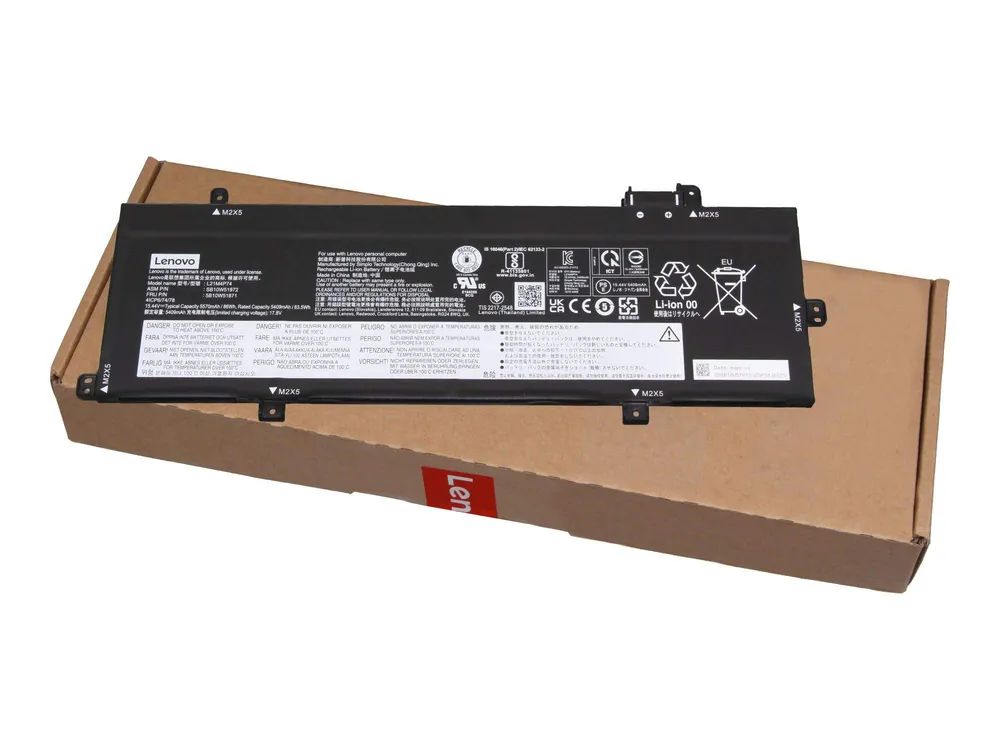 Lenovo 86Wh Internal Lithium-Ion - Battery - Batterie - 5.570 mAh
