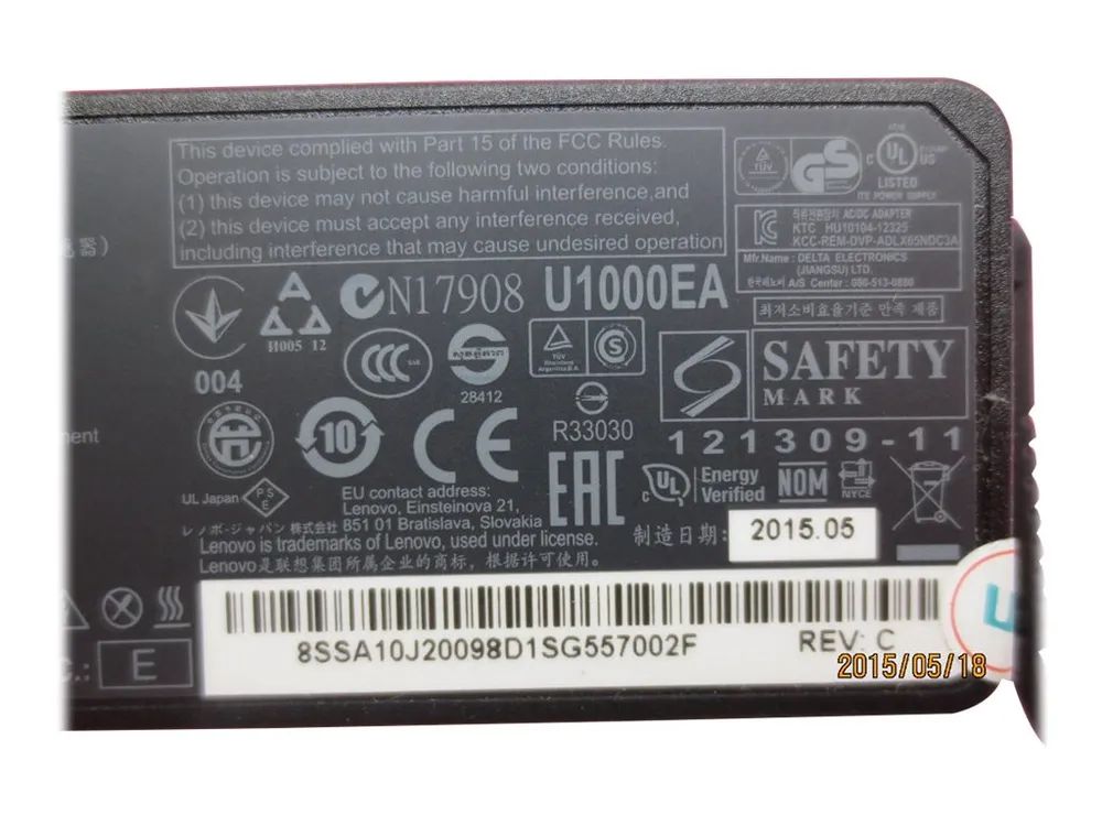 IBM AC Adapter 65W includes power cable