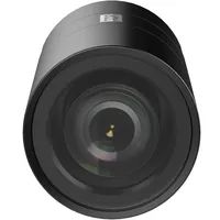 Hikvision DS-2CD6425G1-30(4MM)2M - IP-Sicherheitskamera - Drinnen - Kabelgebunden - Multi - 120 dB - CE-RoHS - WEEE - Reach