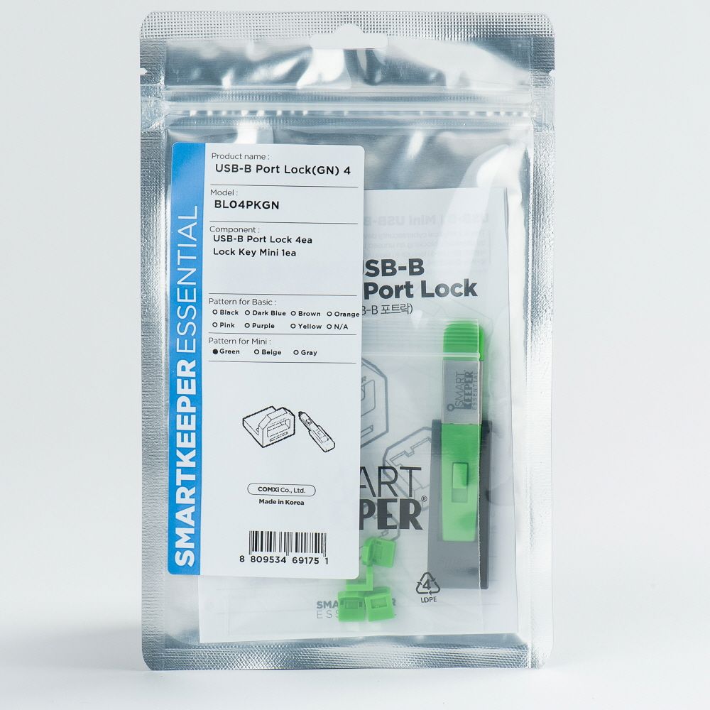 Smart Keeper Mini"Usb-B Port" Blocker grün 4 Stk.+Key