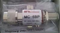 ALLNET MC-6BP Netzwerk-Antennen-Zubehör