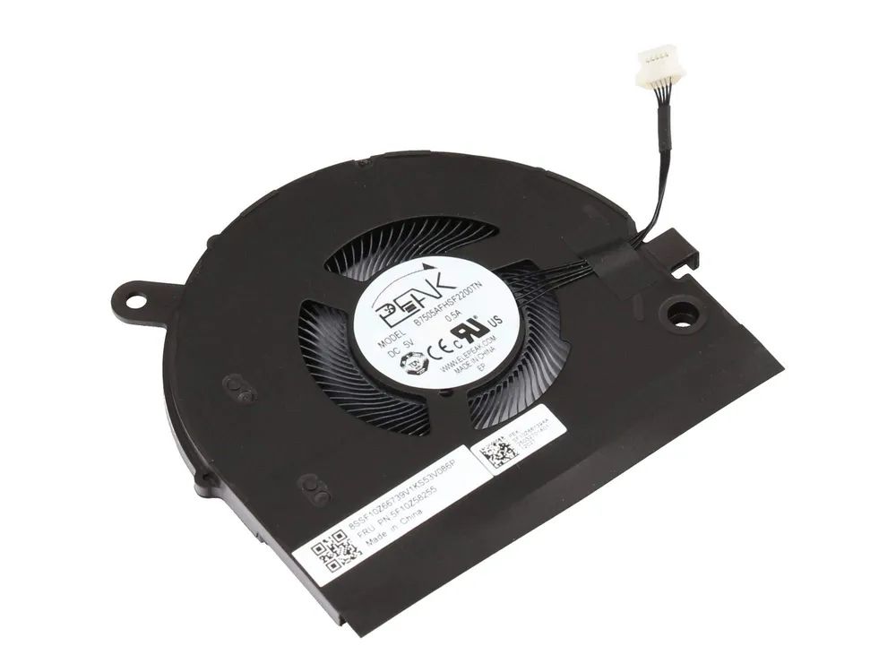 Lenovo Fenrir 2.0 AMD Fan LFR-1 PEAK