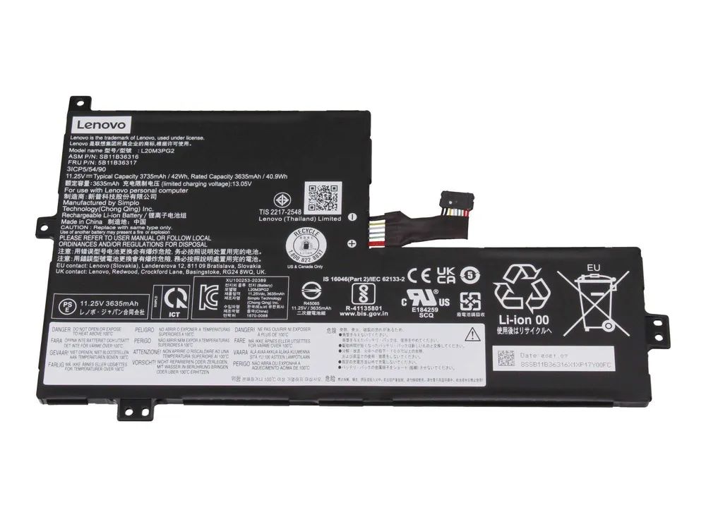 Lenovo Battery 42 Wh 3-cell - Batterie - 3.735 mAh